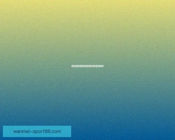 完美体育登录全新体验攻略助你畅享专业运动服务